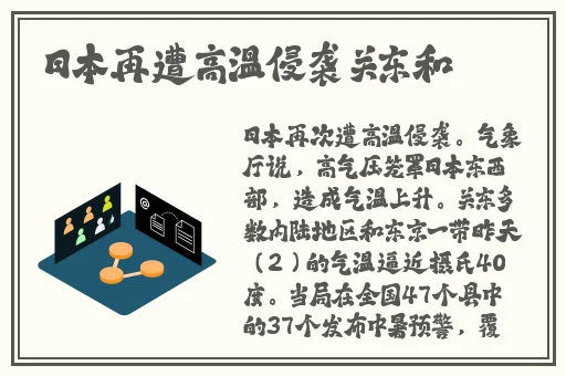91精品国产自产在线观看不