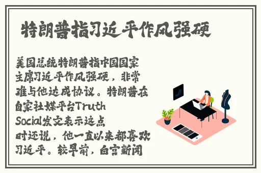 四虎影在线 永久免费